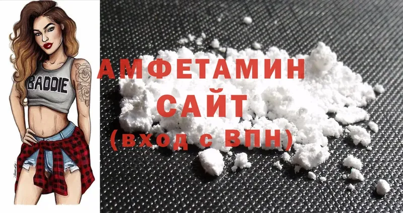 Amphetamine 97%  hydra зеркало  Кораблино 